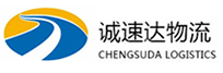 宁波到新兴县物流公司